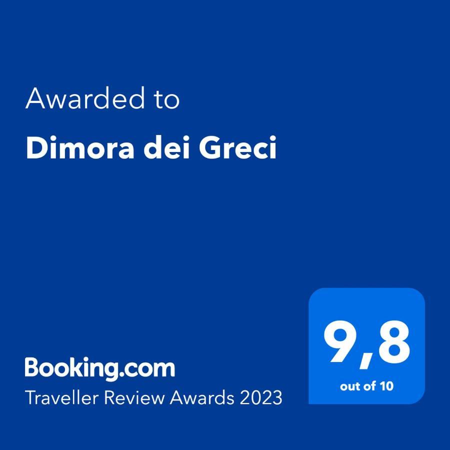 Вилла Dimora Dei Greci Пестум Экстерьер фото